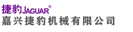 嘉兴xk星空体育(中国大陆)官方网站公司专业代理销售xk星空体育(中国大陆)官方网站系列产品，专注xk星空体育(中国大陆)官方网站、捷豹永磁变频空压机、空气净化系统等后处理设备的的销售。并且对我们的客户提供完善的售后服务和捷豹原装正品零部件供应。